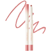 Rom&Nd Lip Mate Pencil - Матовый карандаш для губ., купить с доставкой на дом фото 4 — Корейские товары для всей семьи(КорОпт)