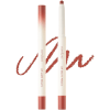 Rom&Nd Lip Mate Pencil - Матовый карандаш для губ., купить с доставкой на дом фото 6 — Корейские товары для всей семьи(КорОпт)