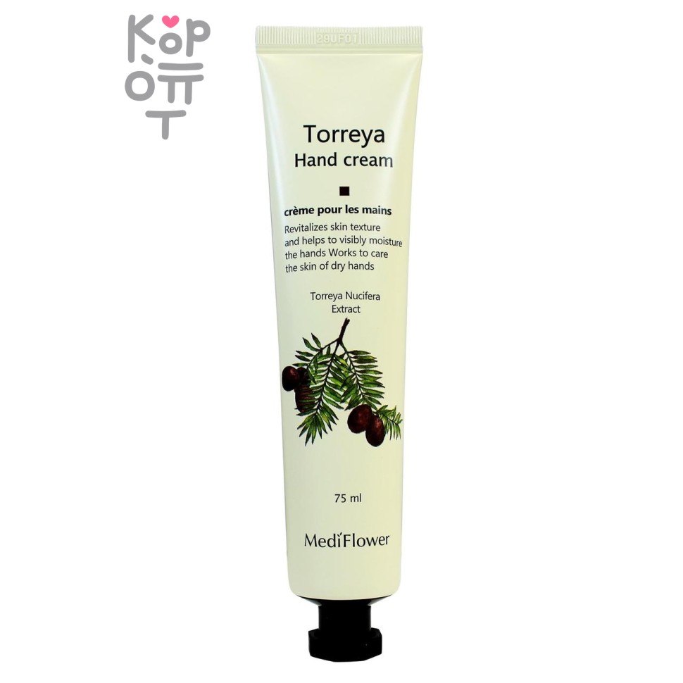 Medi Flower Hand Cream Torreya - Крем для рук с экстрактом торрея 75 мл