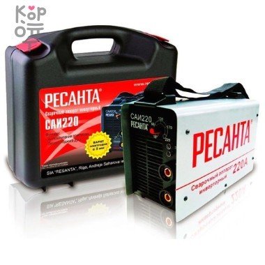 Сварочный аппарат инверторный Ресанта САИ-220 в кейсе — Корейские товары для всей семьи(КорОпт)