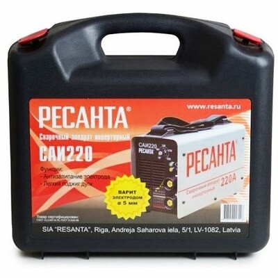 Сварочный аппарат инверторный Ресанта САИ-220 в кейсе