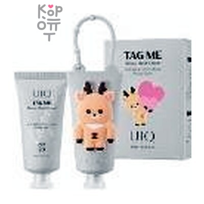 UIQ Tag Me Biome Hand Cream NO.23 Woody Dawn - Увлажняющий крем для рук с ароматом раннего расвета 30 мл