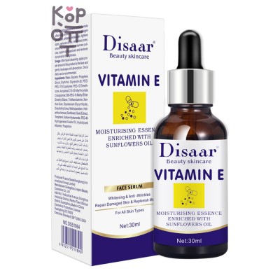 Disaar Vitamin Face Serum - Увлажняющая сыворотка для лица с витамином Е, 30 мл