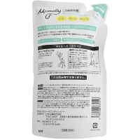 Kumano Cosme Station Moist Conditioner Mamolly - Увлажняющий кондиционер с Цветочным ароматом 350мл.