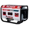 Электрогенератор бензиновый Ресанта БГ 2500 Р, купить с доставкой на дом фото 1 — Корейские товары для всей семьи(КорОпт)