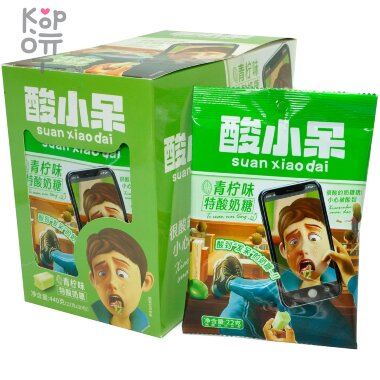 Конфеты Супер кислые Suan Xiaodai Sour Candy - "Селфи" йогуртовые ириски со вкусом Лимона &mdash; Корейские товары для всей семьи(КорОпт)