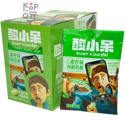 Конфеты Супер кислые Suan Xiaodai Sour Candy - "Селфи" йогуртовые ириски со вкусом Лимона