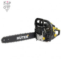 Бензопила Huter BS-45