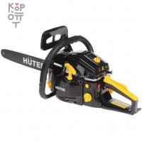 Бензопила Huter BS-45