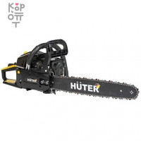 Бензопила Huter BS-45