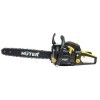Бензопила Huter BS-45, купить с доставкой на дом фото 7 &mdash; Корейские товары для всей семьи(КорОпт)