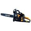 Бензопила Huter BS-45, купить с доставкой на дом фото 8 &mdash; Корейские товары для всей семьи(КорОпт)
