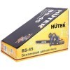 Бензопила Huter BS-45, купить с доставкой на дом фото 14 &mdash; Корейские товары для всей семьи(КорОпт)