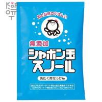SHABONDAMA bubble sunol bottle Сноул Натуральное жидкое мыло для стирки белья