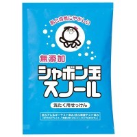 SHABONDAMA bubble sunol bottle Сноул Натуральное жидкое мыло для стирки белья