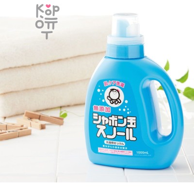 SHABONDAMA bubble sunol bottle Сноул Натуральное жидкое мыло для стирки белья