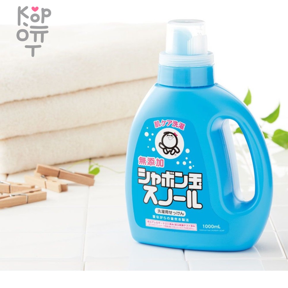 SHABONDAMA bubble sunol bottle Сноул Натуральное жидкое мыло для стирки белья