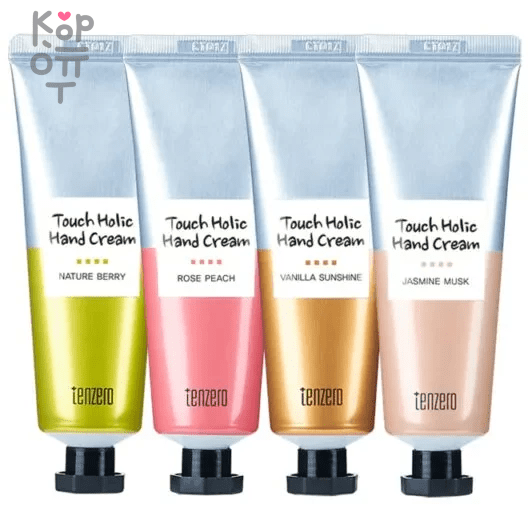 Tenzero Touch Holic Hand Cream - Увлажняющий крем для рук 50мл., купить с доставкой на дом фото 1 &mdash; Корейские товары для всей семьи(КорОпт)