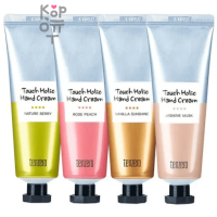 Tenzero Touch Holic Hand Cream - Увлажняющий крем для рук 50мл.