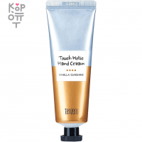 Tenzero Touch Holic Hand Cream - Увлажняющий крем для рук 50мл.