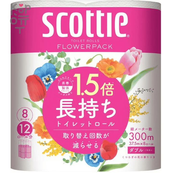 Scottie Crecia FlowerPACK 1,5 -  Мягкая туалетная бумага 2-х слойная 8 рулонов (37,5м.)., купить с доставкой на дом фото 1 — Корейские товары для всей семьи(КорОпт) Scottie Crecia FlowerPACK 1,5 -  Мягкая туалетная бумага 2-х слойная 8 рулонов (37,5м.)., купить с доставкой на дом фото 1 — Корейские товары для всей семьи(КорОпт)