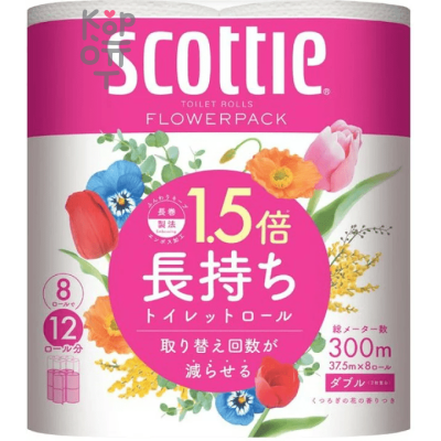 Scottie Crecia FlowerPACK 1,5 -  Мягкая туалетная бумага 2-х слойная 8 рулонов (37,5м.).