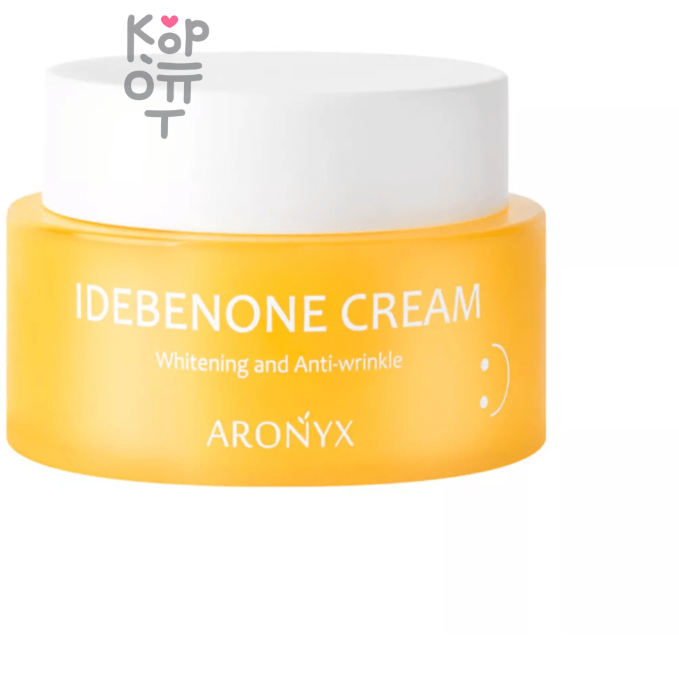 Aronyx Idebenone Cream - Омолаживающий крем для лица с Арониксом и Идебеноном 50мл.