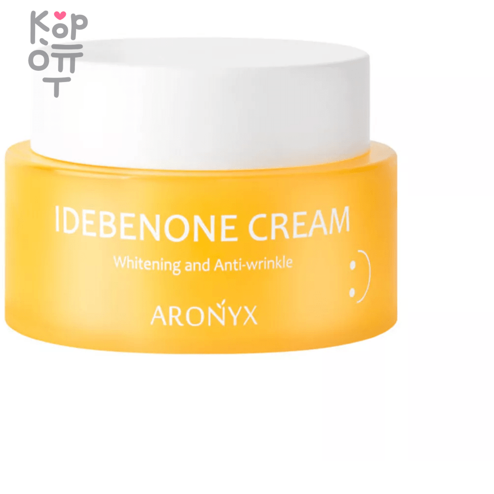 Aronyx Idebenone Cream - Омолаживающий крем для лица с Арониксом и Идебеноном 50мл., купить с доставкой на дом фото 1 — Корейские товары для всей семьи(КорОпт)