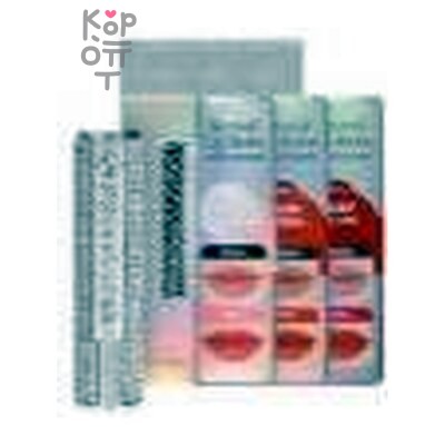 PrettySkin Lip Balm Crystal Ruby Glow - Бальзам для губ кристальный рубиновое сияние 3 гр
