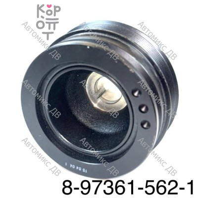 Шкив коленвала 8-97361-562-1 4JJ1 для ISUZU