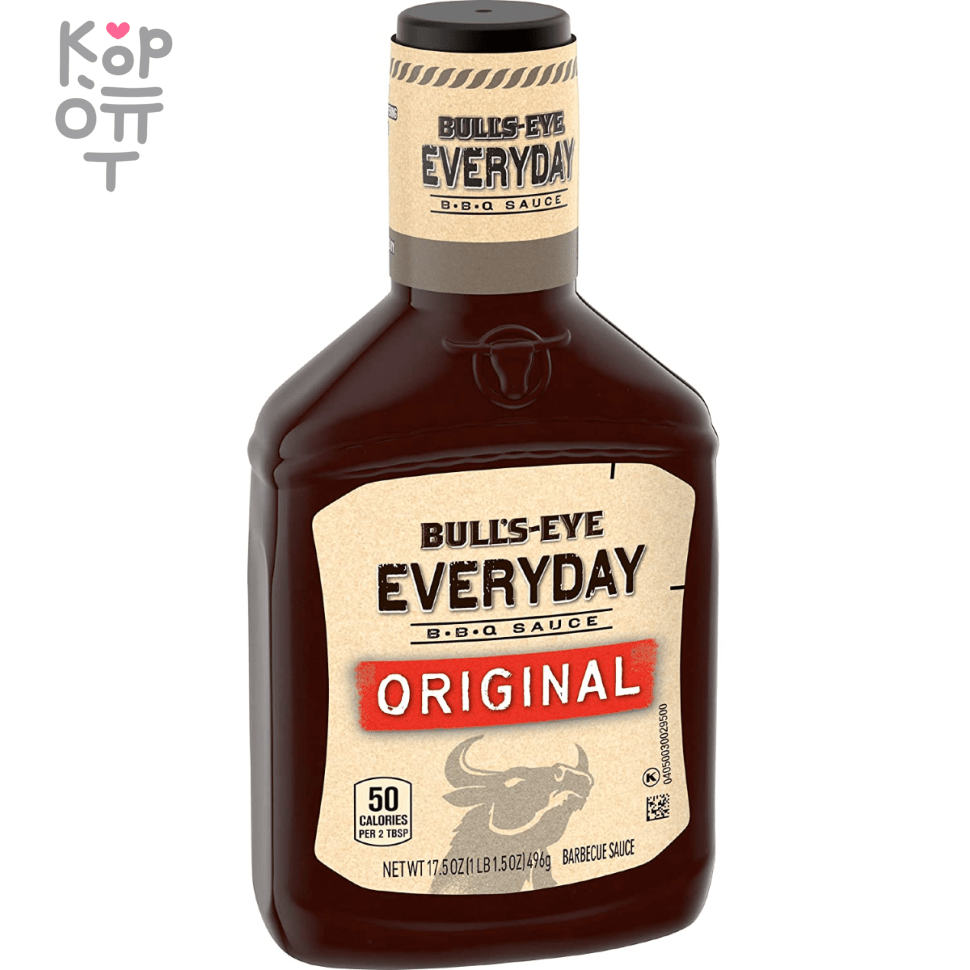 Bulls bbq online