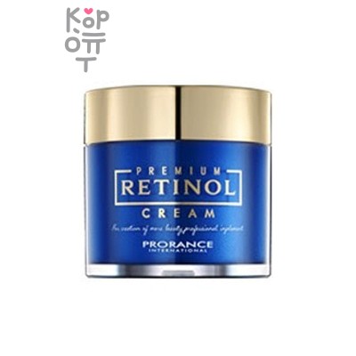 Prorance Cream Premium Retinol - Крем для лица антивозрастной с ретинолом 70 мл