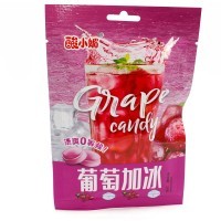 Кислая карамель "Кислая малышка Мэй" Grape Candy со вкусом леденящего Винограда