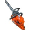 Бензопила профессиональная Hus 365 шина 18"(45см) 3600W, купить с доставкой на дом фото 8 — Корейские товары для всей семьи(КорОпт)