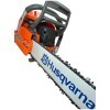 Бензопила профессиональная Hus 365 шина 18"(45см) 3600W, купить с доставкой на дом фото 11 — Корейские товары для всей семьи(КорОпт)