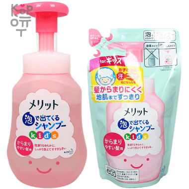 KAO Merit Bubble Kids Shampoo - Мягкий шампунь-пенка без силикона, с ароматом персика, не спутывает волосы. — Корейские товары для всей семьи(КорОпт)