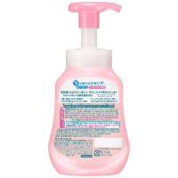 KAO Merit Bubble Kids Shampoo - Мягкий шампунь-пенка без силикона, с ароматом персика, не спутывает волосы.