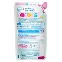 KAO Merit Bubble Kids Shampoo - Мягкий шампунь-пенка без силикона, с ароматом персика, не спутывает волосы.