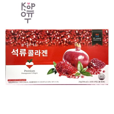 EL amor Premium Pomegranate Collagen Stick - Коллаген с гранатом-жевательные стики-желе, 20 г x 60 шт