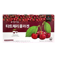 EL amor Premium Collagen Stick — коллагеновые стики-желе: гранат / терпкая вишня / зелёный виноград / алоэ / тыква, 20 г × 60 шт
