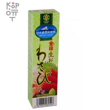 Kinjirushi Wasabi - Васаби в тюбике 43гр.    — Корейские товары для всей семьи(КорОпт)