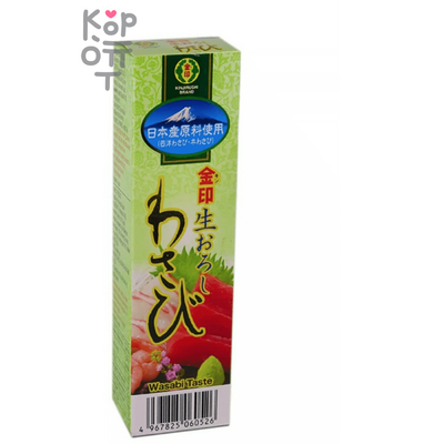 Kinjirushi Wasabi - Васаби в тюбике 43 г