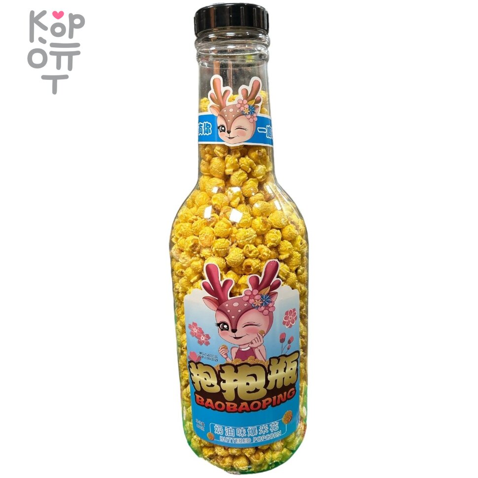 Попкорн BaoBaoPing сливочный, 890гр., купить с доставкой на дом фото 1 — Корейские товары для всей семьи(КорОпт)