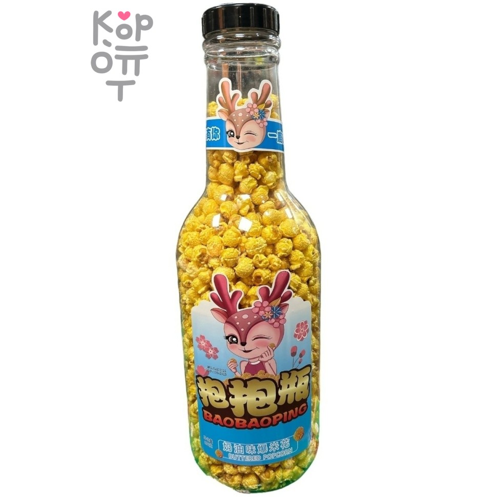 Попкорн BaoBaoPing сливочный, 890гр.