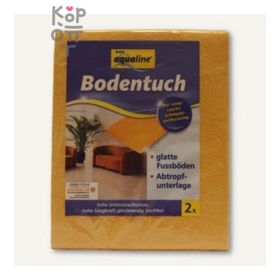 OLMUR Italian MopBodentuch — Тряпка трикотажная впитывающая для мытья пола, 50 г