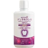 Rocket Soap Animo POs-Ca - Реминерализующий бесспиртовой зубной ополаскиватель полости рта 600мл. 