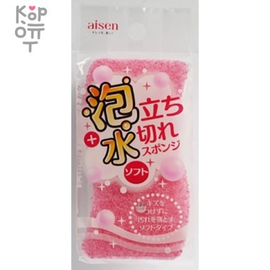  AISEN Губка для мытья посуды с нейлоновым нетканым материалом. &mdash; Корейские товары для всей семьи(КорОпт)