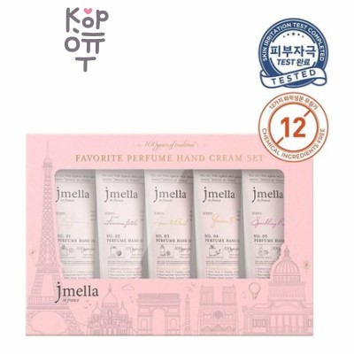 Jmella In France Favorite Perfume Hand Cream Set - Набор парфюмированных кремов для рук 50 мл, Коробка 5 шт.