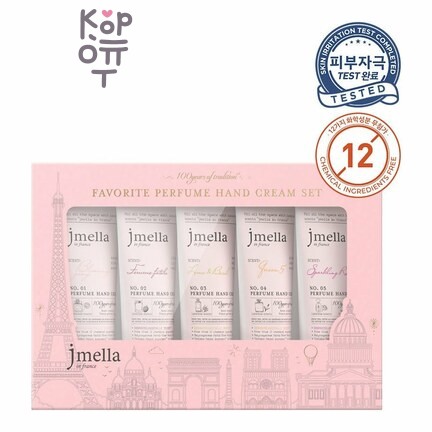 Jmella In France Favorite Perfume Hand Cream Set - Набор парфюмированных кремов для рук 50 мл, Коробка 5 шт.