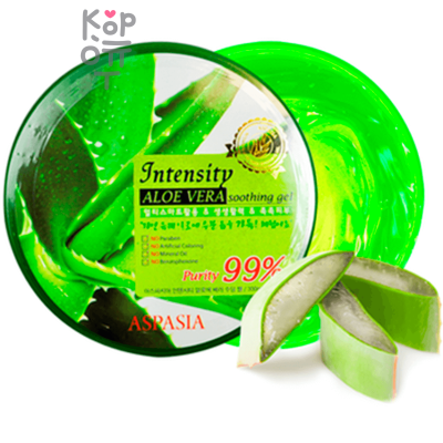 Aspasia Aloe Soothing Gel - Универсальный увлажняющий гель для тела с Алоэ Вера 300мл. 